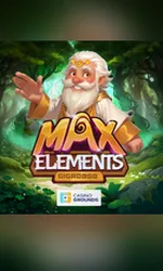 Max Elements GigaBlox